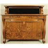 Image 1 : Tiger Oak Buffet