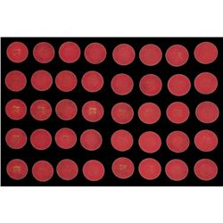 40 ASC Illegal Gambling Poker Chips