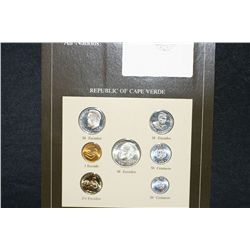 Republic of Cape Verde Coin Set and Stamp