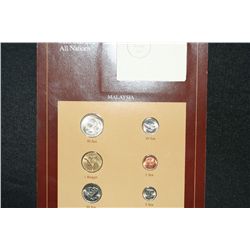 Malaysian Coin Set and Stamp