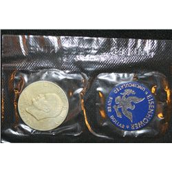1971 Eisenhower UNC Silver Dollar