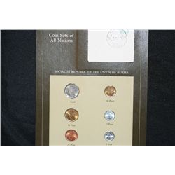 Socialist Republic of the Union of Burma Coin Set and Stamp