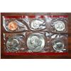 Image 1 : 1974 US Mint Set