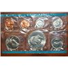 Image 1 : 1973 US Mint Proof Set