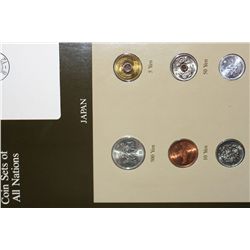 Coin Sets Of All Nations "Japan"