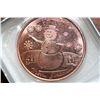 Image 1 : One Oz Copper Christmas Coin, Frosty the Snowman