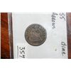 Image 1 : 1855 Seated Liberty Dime with Arrows