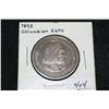Image 1 : 1893 Columbian Exposition Half Dollar
