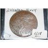 Image 1 : 1927/1928 Two Headed English Penny