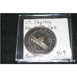 2001 US Capitol Half Dollar Commemorative Proof