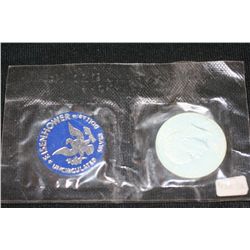 1971 US Silver Eisenhower Dollar, UNC