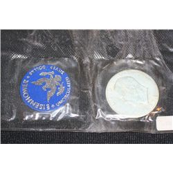 1971 US Silver Eisenhower Dollar, UNC