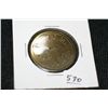 Image 1 : NCOOM Fort Hood Texas Token
