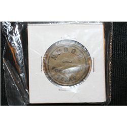 Lot of 5, NCOOM Fort Hood Texas Tokens