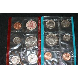 1971 US Mint Proof Set and UNC Coin Set