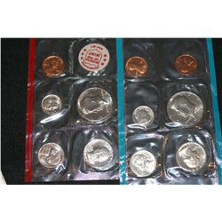 1972 US Mint Proof Set and UNC Coin Set