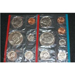 1974 US Mint Proof Set and UNC Coin Set