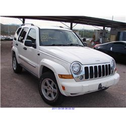 2005 - JEEP LIBERTY