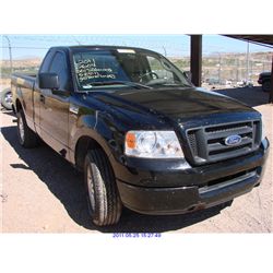 2005 - FORD F150