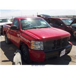 2007 - CHEVROLET SILVERADO 1500