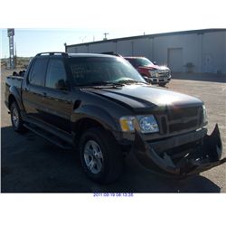2005 - FORD EXPLORER