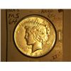 Image 1 : 1924-S PEACE DOLLAR