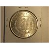 Image 2 : 1879-S MORGAN DOLLAR