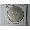 Image 1 : 1644-1661 CHINESE DOLLAR