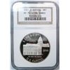 Image 1 : 2001P  Capitol $  PCGS price guide = $750