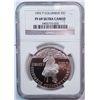 Image 1 : 1992P Columbus $