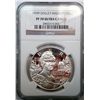 Image 1 : 1999P  Dolly Madison $  PCGS price guide = $400