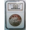 Image 1 : 2002W  West Point $  PCGS price guide = $270