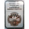 Image 1 : 2004P  Lewis & Clark $  PCGS price guide = $340