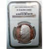 Image 1 : 2005P  J Marshall $  PCGS price guide = $300