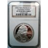 Image 1 : 2006P  Ben Frank Found Father $  PCGS price guide = $260