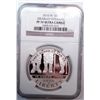 Image 1 : 2010W  Disabled Veterans $  PCGS price guide = $120