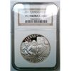 Image 1 : 2007P  Jamestown $  PCGS price guide = $310