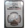 Image 1 : 2010W  Disabled Veterans $  PCGS price guide = $120