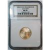 Image 1 : 2006S Old Mint $5 Gold