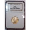 Image 1 : 2007W   Jamestown $5 Gold