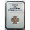 Image 1 : 2009W 1/10th Gold Eagle  EARY RELEASE