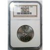 Image 1 : 1995S Olympic Basketball half $ PCGS price guide = $250