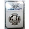 Image 1 : 2011S U S ARMY half $ PCGS price guide = $185