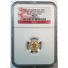 Image 1 : 2012 Australia Year of Dragon early release  NGC70
