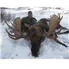 Image 1 : TROPHY NORTHERN BC MOOSE HUNT ~ NORTHWEST BIG GAME OUTFITTERS LTD