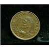 Image 2 : 1864 two cent piece 2c Large Motto, Civil War Issue, grades Select Uncirculated ms63