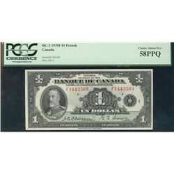 1935 $1 BC-2 F1443569 PCGS AU58PPQ, looks choice.