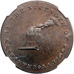 (1792) Lettered Edge Kentucky Token