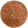 Image 2 : (c.1792-94) Kentucky Cent. Let Edge, LANCASTER