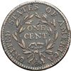 Image 2 : 1794 S-72 R2 Exact Head of 1795 F12